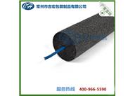 泰州pe发泡材料