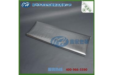 泰州珍珠棉公司